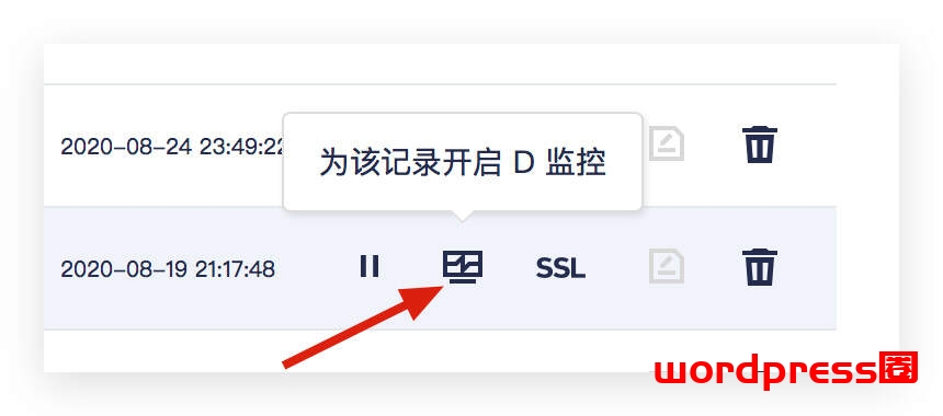 D监控设置 针对使用Cloudflare CDN国内网站的速度优化方案