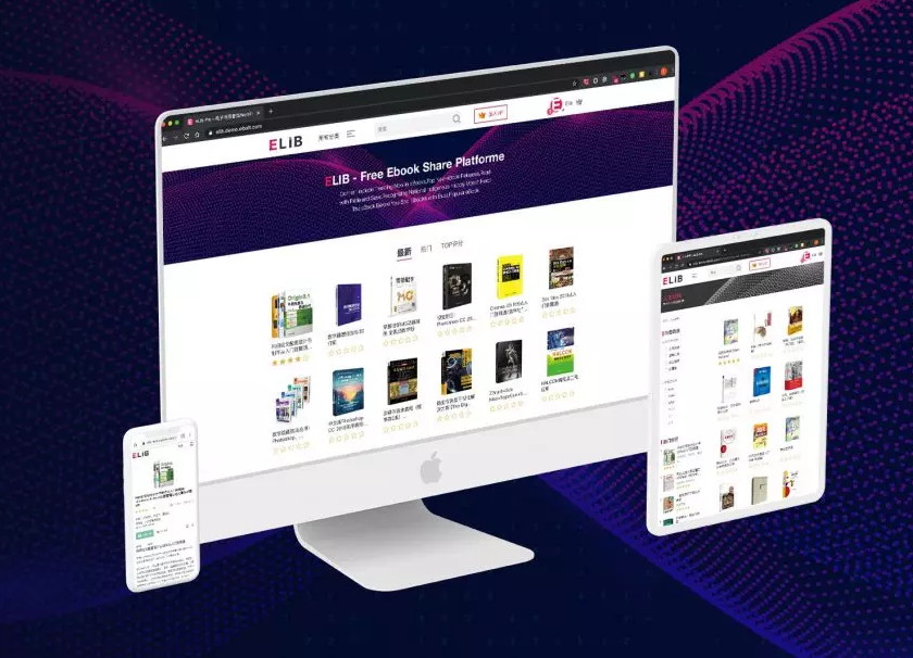 20231017185039993 WordPress电子书资源站会员制主题 eLib Pro