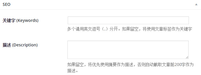 20231017205731984 WordPress精品淘宝客主题 wp-taomall